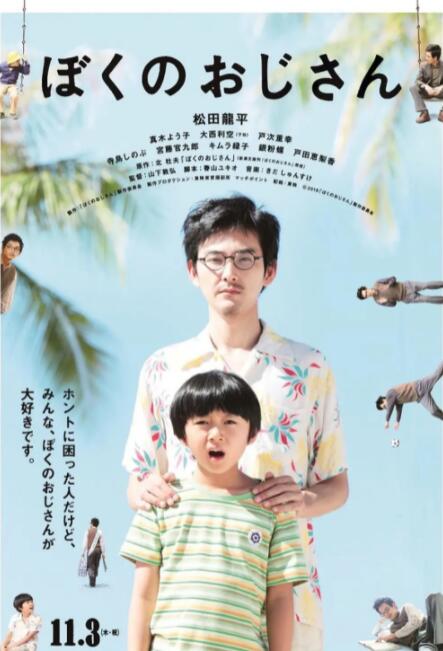 久久亚洲视频