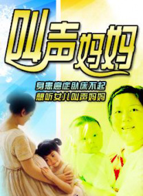 久久亚洲视频