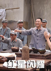 《我主沉浮》