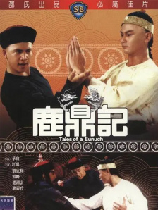 久久亚洲视频
